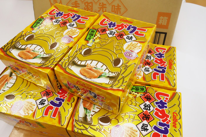 カルビー株式会社さまからじゃがりこ、じゃがビーの寄贈