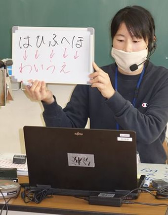 分校のオンライン授業が開始