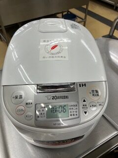 ありがとうございます。（寄付）