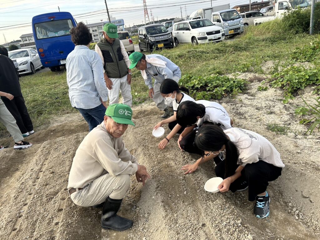 ありがとうございます。（招待）