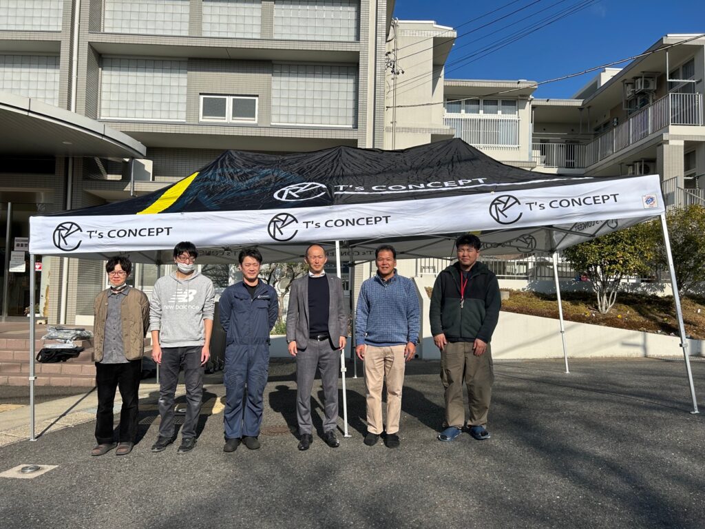 ありがとうございます。（寄贈）