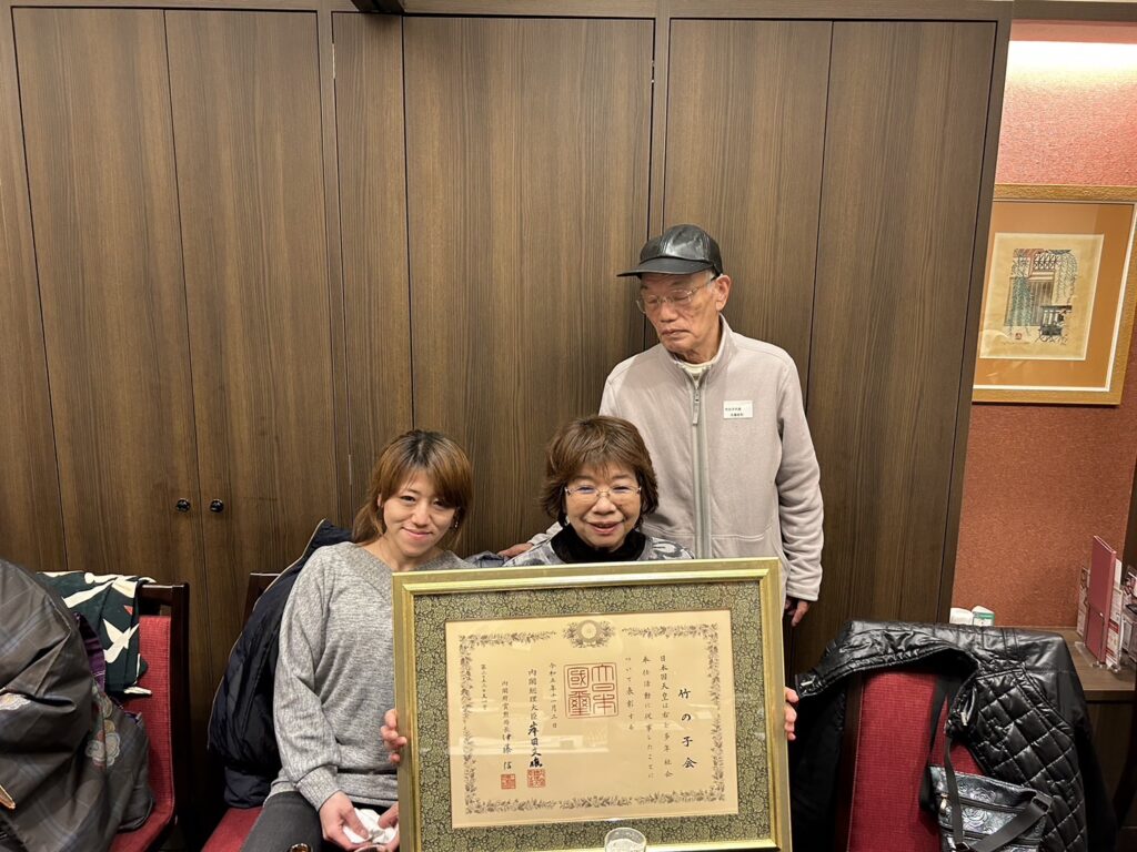 おめでとうございます。