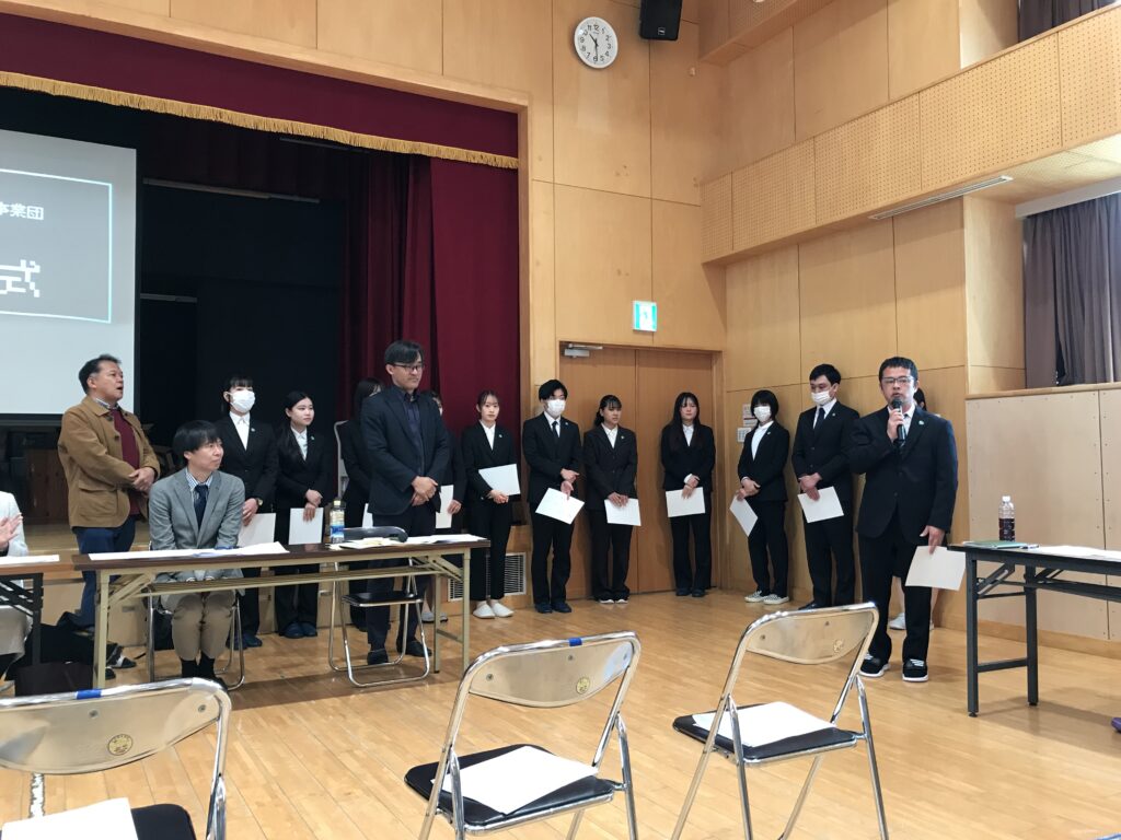 令和7年度スタート