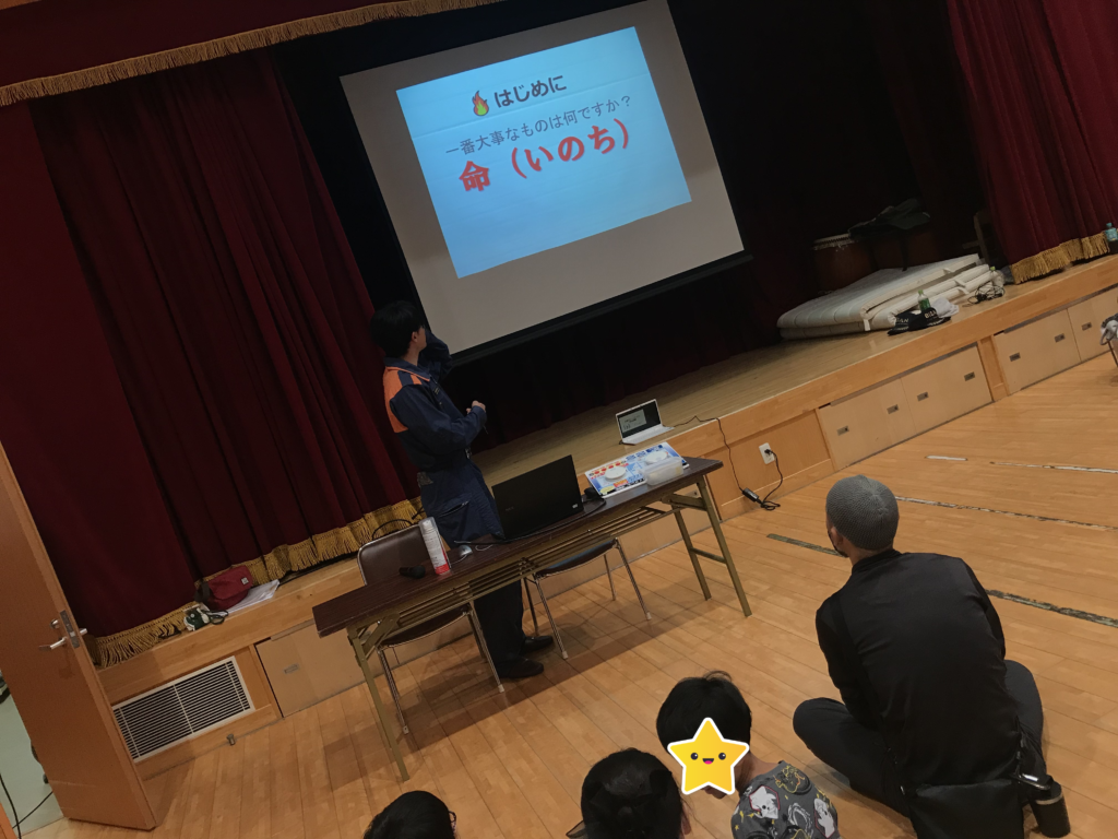 日進グリーンハイツ合同防災訓練