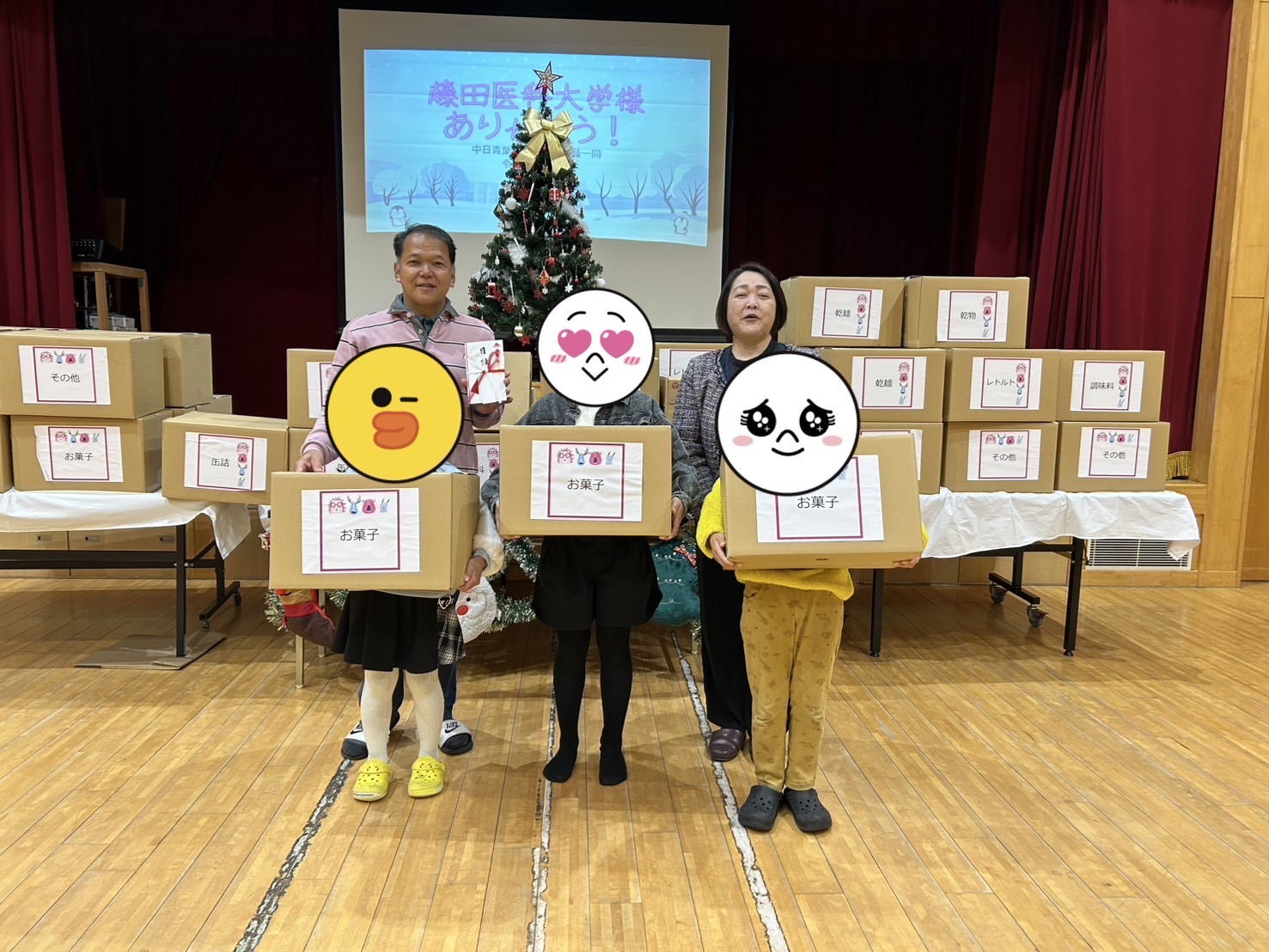 hujitaikadaigaku1223.JPG