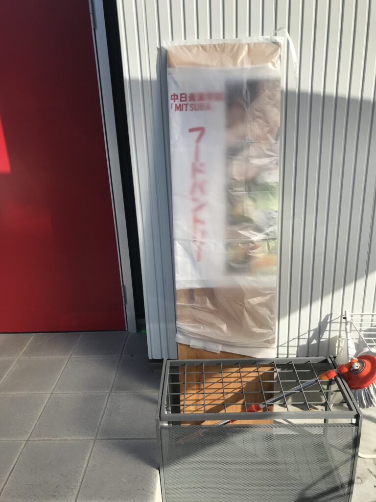 フードパントリー2月