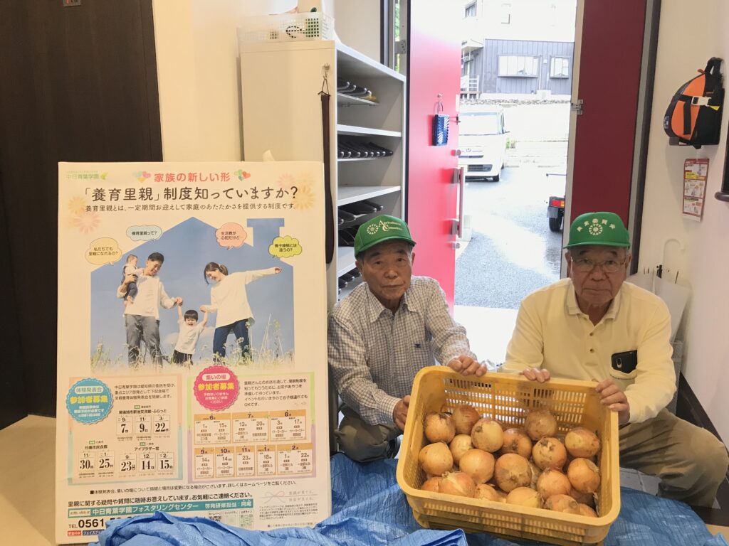 フードパントリー5月