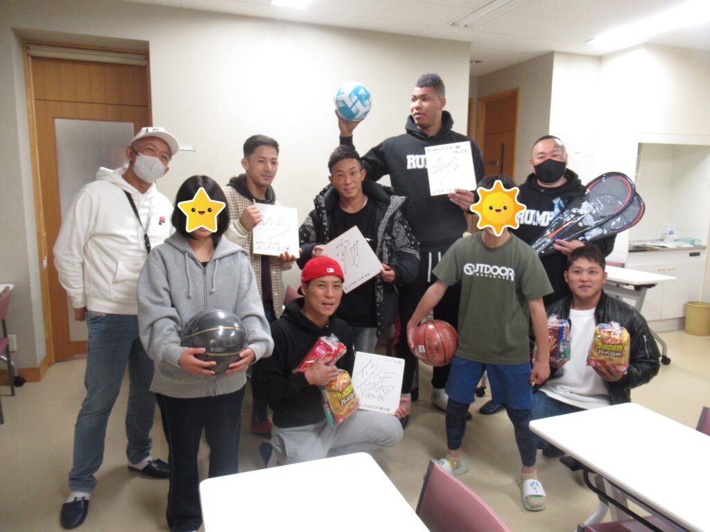 ありがとうございます。（寄贈）