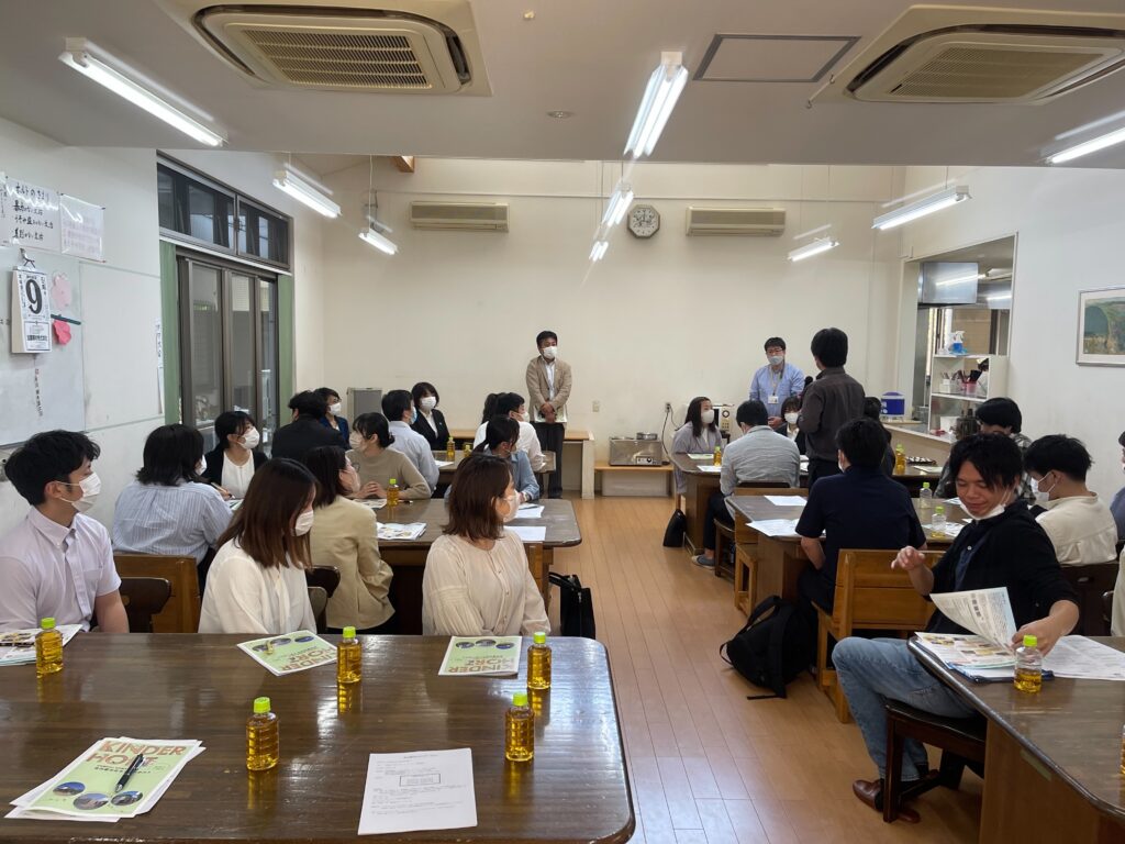 施設見学