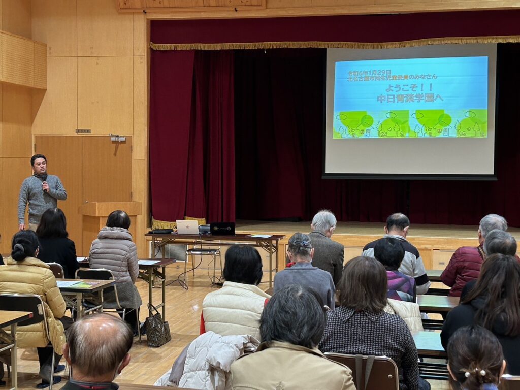 見学に来て頂きありがとうございます。