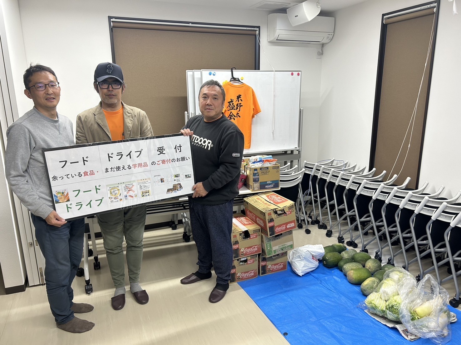 komenokisakarikai4.JPG