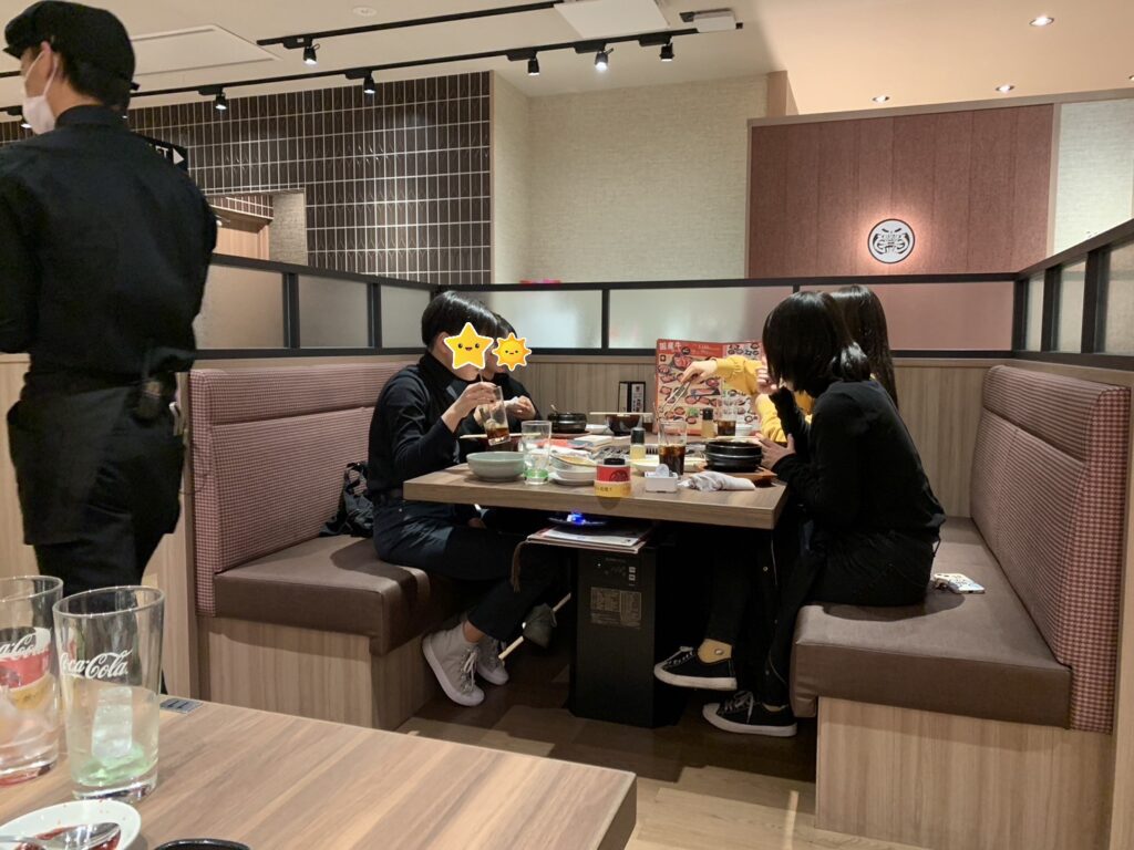 ありがとうございます。（招待）