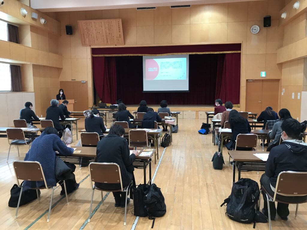 研修会がありました