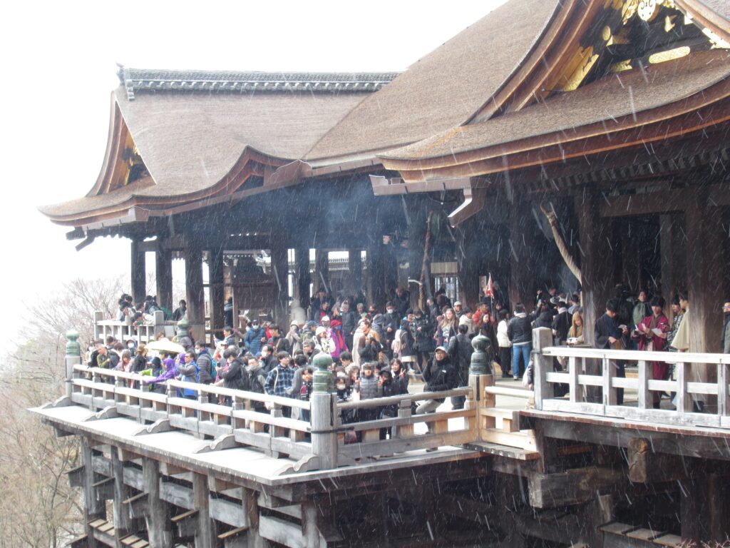 ホーム旅行（もみじホーム）