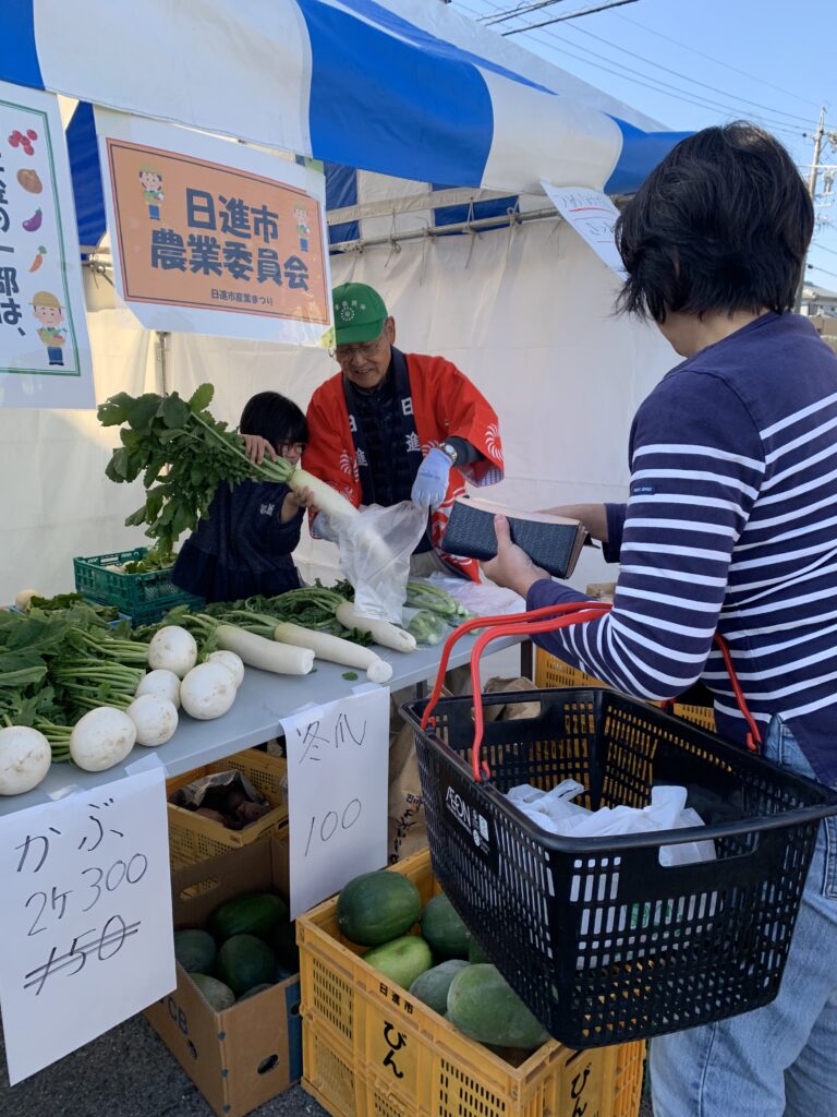 野菜販売体験