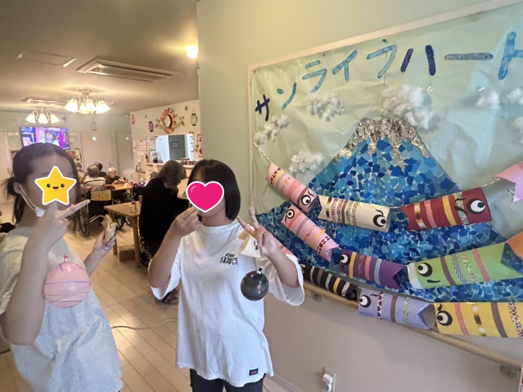 ありがとうございます。