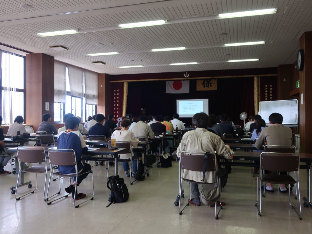 性の問題を考える会