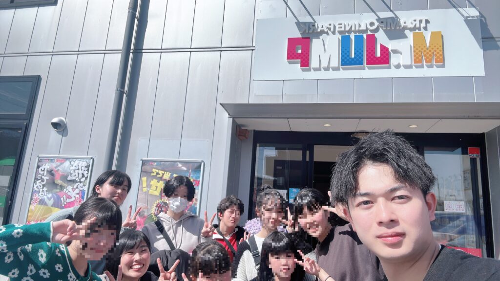 しらかばホーム旅行