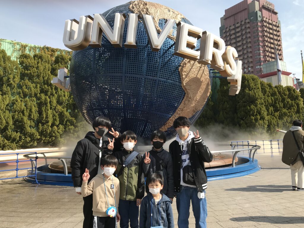 宿泊旅行
