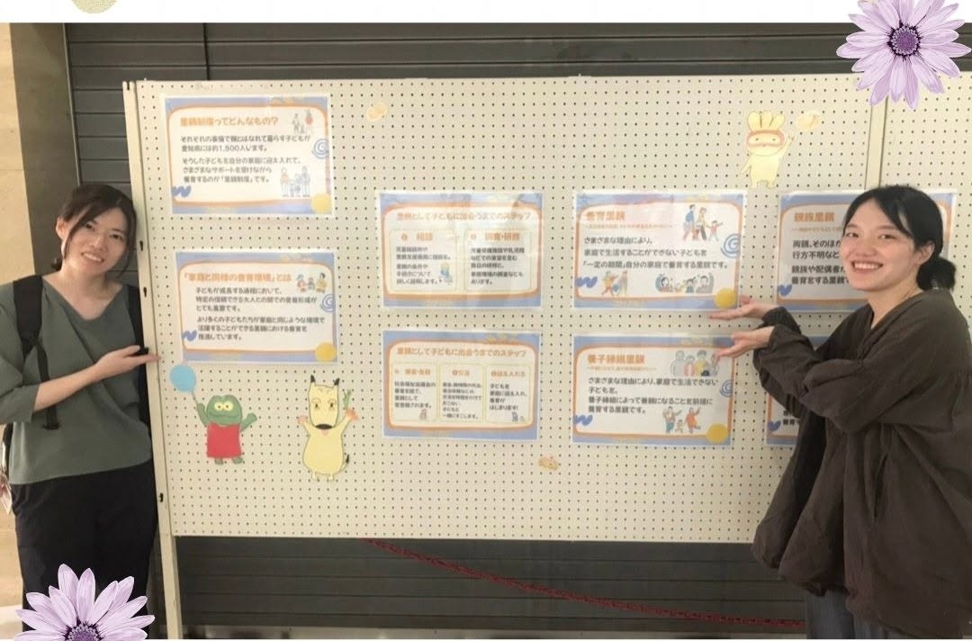 ボランティア活動の様子
