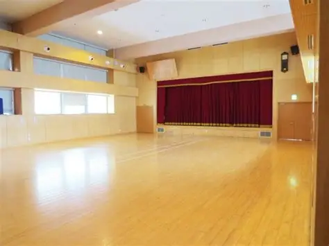 多目的ホール