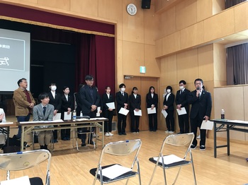 chuunitiaobagakuen2.JPG
