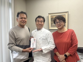 2025hurebe-rukihu1.JPGのサムネール画像