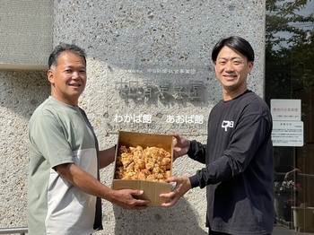 reiwa80615yukitinokaraage1.jpg
