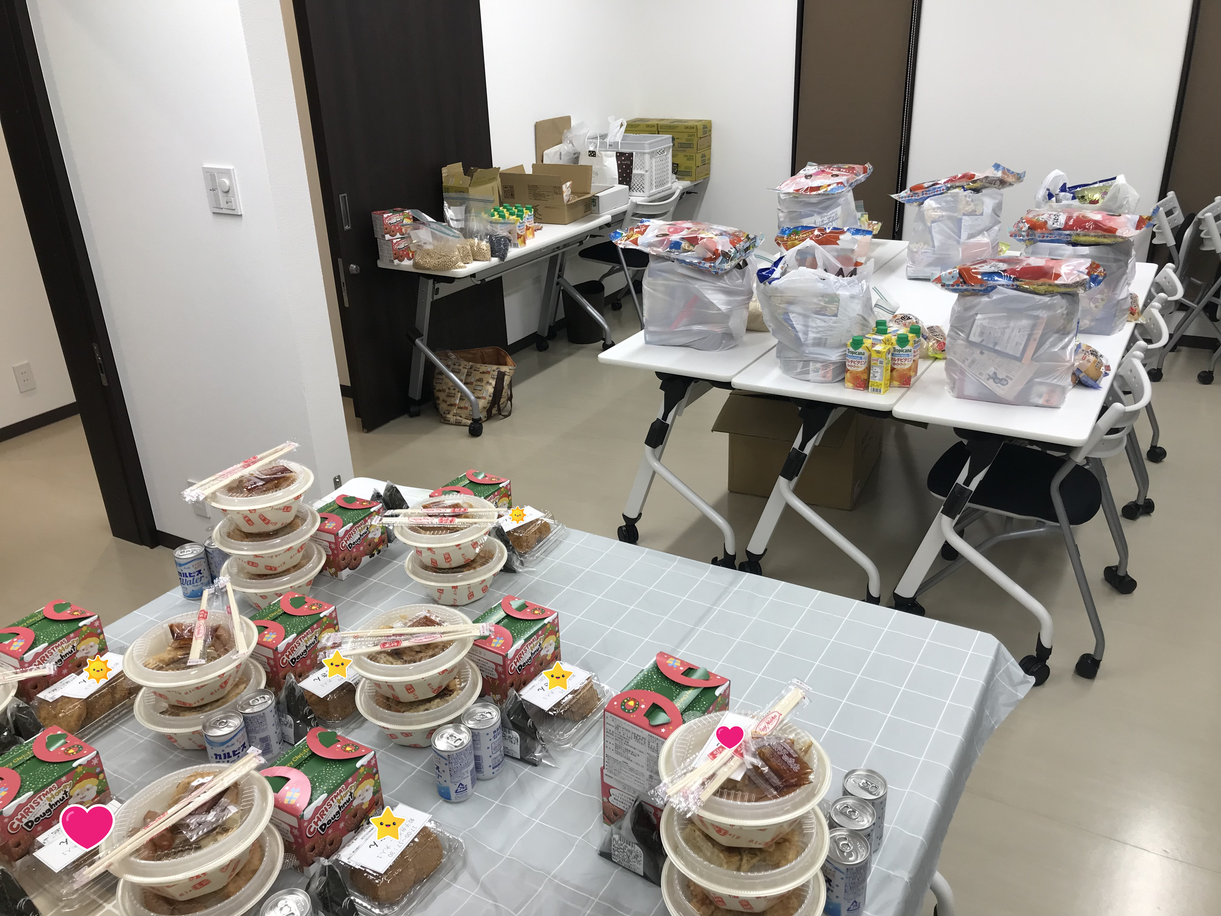 https://www.aobagakuen.or.jp/blog/gyouzanooosuyou22222222%5B1%5D.JPG.png