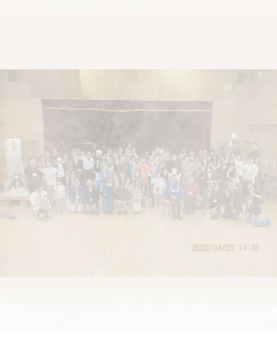 https://www.aobagakuen.or.jp/blog/reiwa8nenntutujinokai6.jpg