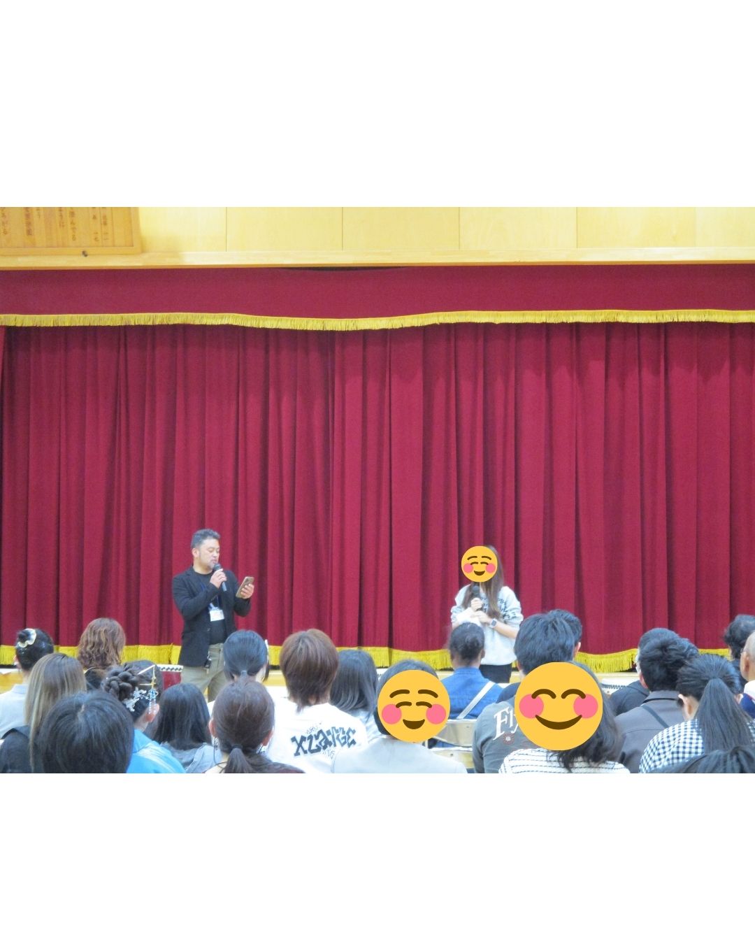 https://www.aobagakuen.or.jp/blog/reiwa8nenntutuujinoka1.jpg