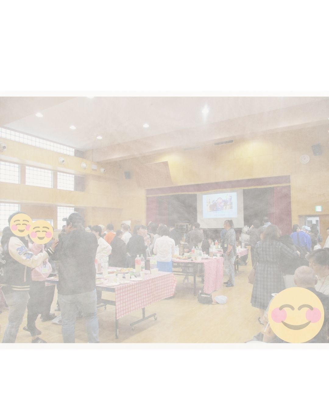 https://www.aobagakuen.or.jp/blog/reiwa8nentutujinokai5.jpg