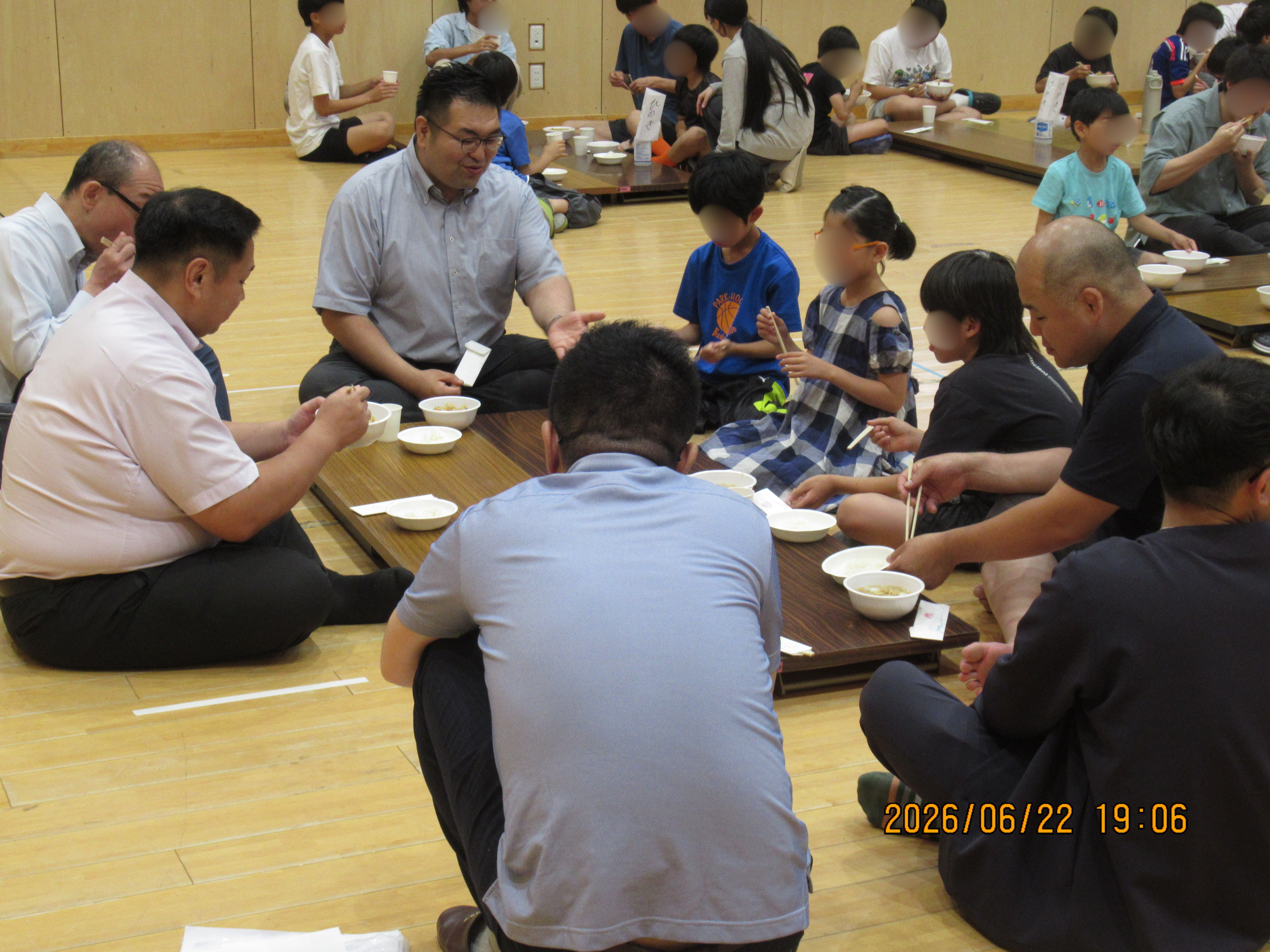 https://www.aobagakuen.or.jp/blog/reiwa8tyanko3.jpg
