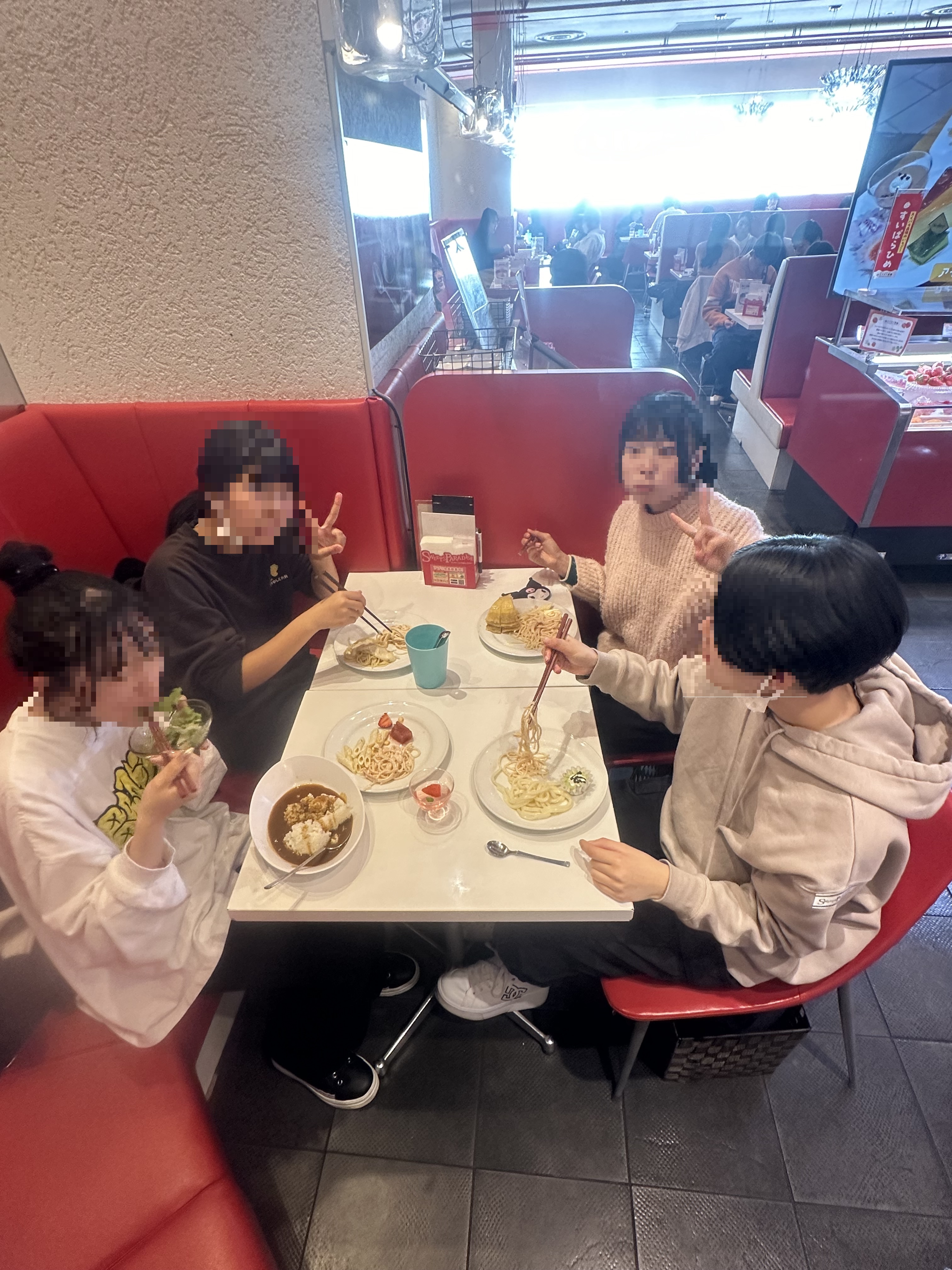 https://www.aobagakuen.or.jp/blog/sirakabahujikyuuhairanndo5.JPG